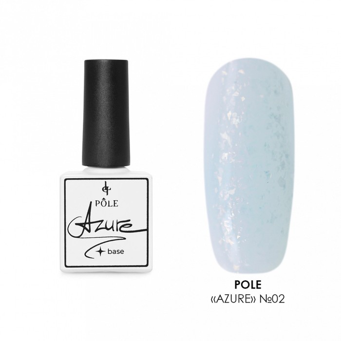 

База камуфлирующая Pole Azure Potal, с перламутровой слюдой, №2, 8 мл