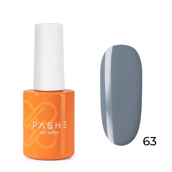 

Цветной гель-лак Pashe Atelier, №63 серо-голубой, 9 мл
