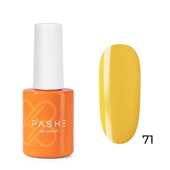 

Цветной гель-лак Pashe Atelier, №71 солнечный жёлтый, 9 мл