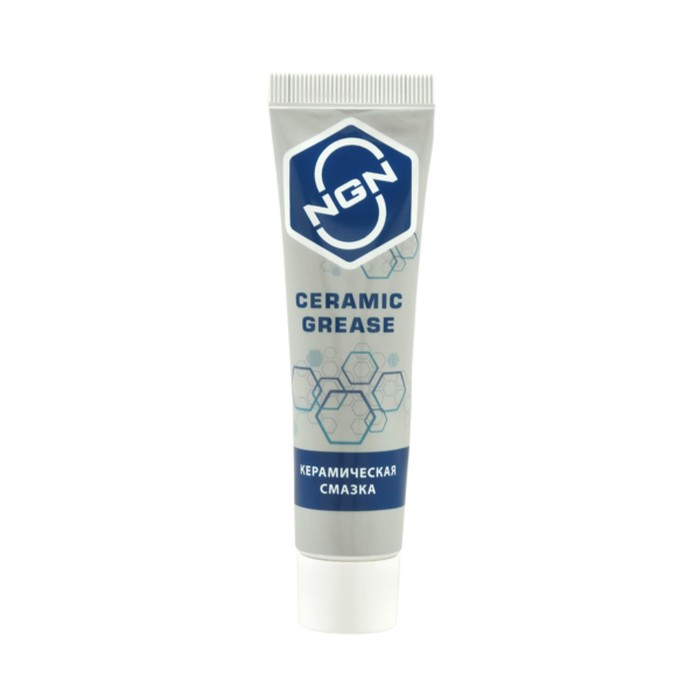 фото Смазка керамическая ngn ceramic grease, 20 гр