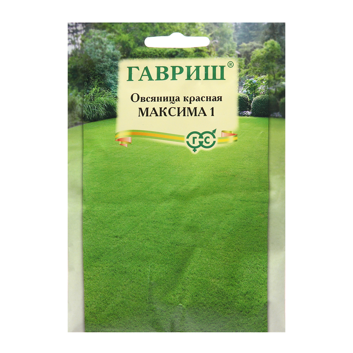 

Семена Овсяница "Максима 1", красная, 20 г