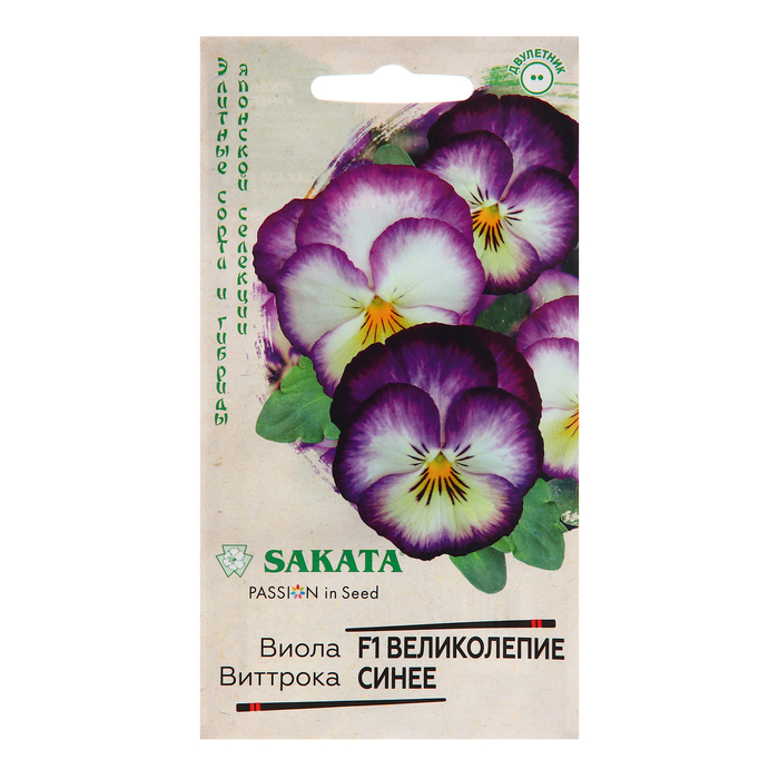 

Семена Виола "Великолепие синее", F1, 5 шт.