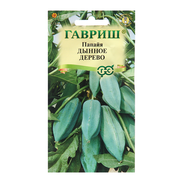 

Семена Папайя "Дынное дерево", 3 шт.