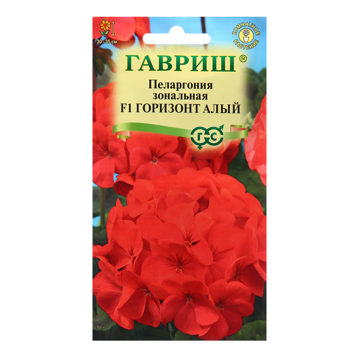 

Семена Пеларгония "Горизонт алый", F1, 4 шт.