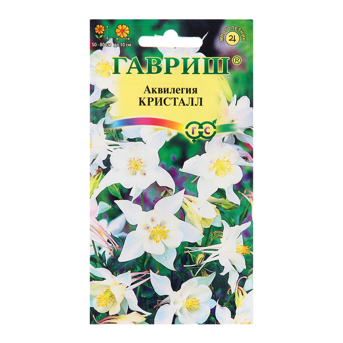 Семена Аквилегия Кристалл, культурная, 0,05 г семена аквилегия гавриш жёлтый кристалл 0 05г