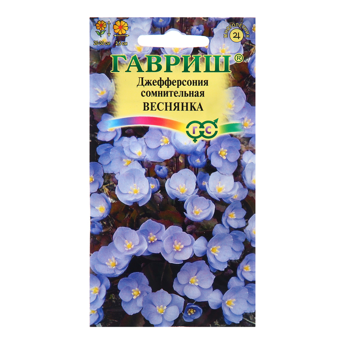 

Семена Джефферсония "Веснянка", 0,05 г
