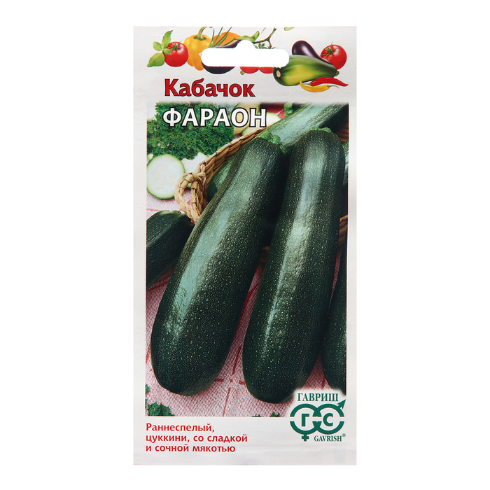 

Семена Кабачок "Фараон", 2 г