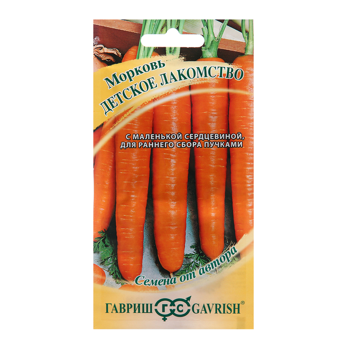 семена морковь детское лакомство семена от автора н16 2 гр Семена Морковь Детское лакомство, 2,0 г