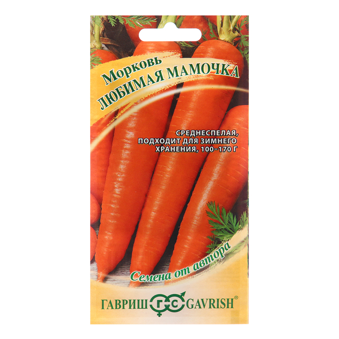 

Семена Морковь "Любимая мамочка", 2 г