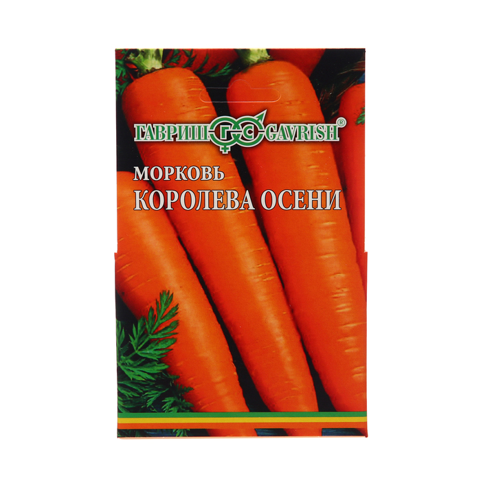 Семена Морковь на ленте Королева осени, 8 м