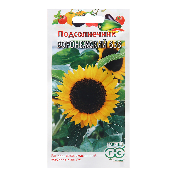 Семена Подсолнечник Воронежский 638, 10 г комплект семян подсолнечник воронежский 638 х 3 шт