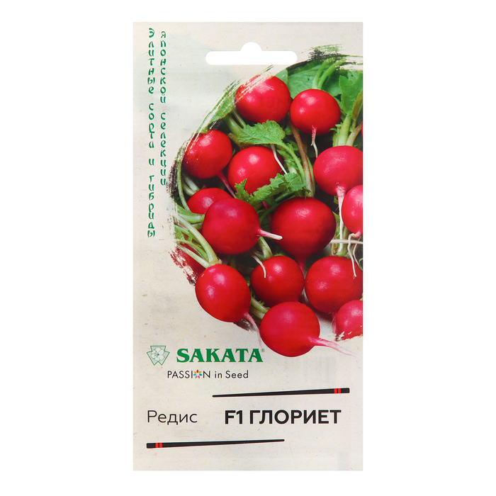 

Семена Редис "Глориет", F1 0,5 г