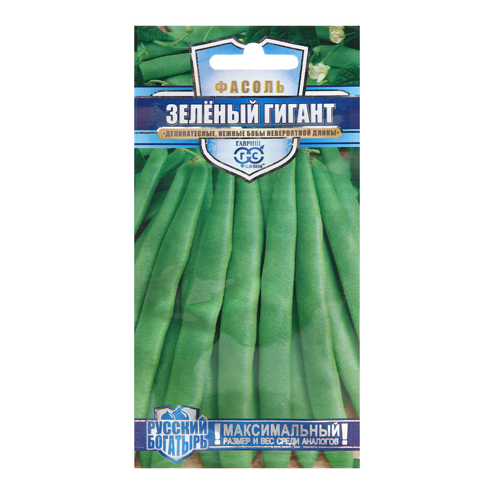 

Семена Фасоль "Зеленый гигант", 5,0 г