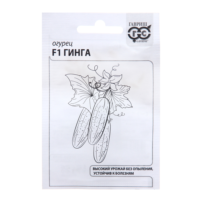 

Семена Огурец "Гинга", F1 0,3 г б/п