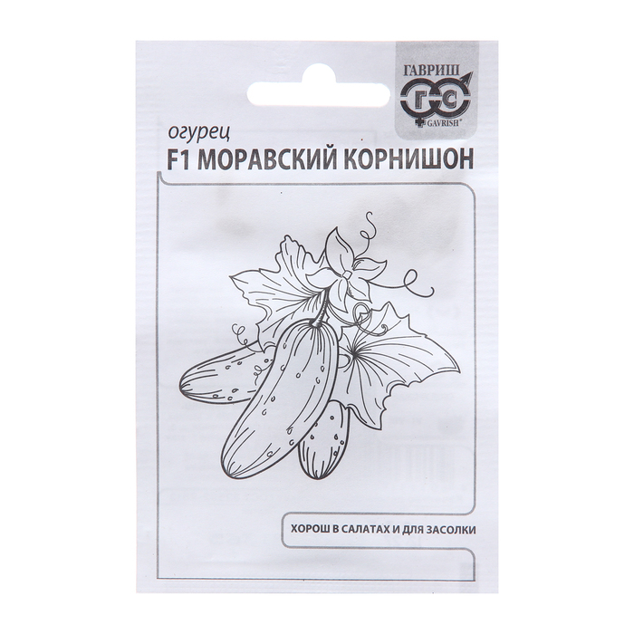 Семена Огурец Моравский, F1, 0,3 г б/п семена огурец майский f1 б п 0 2 г