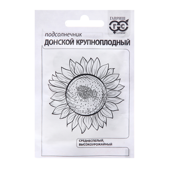 

Семена Подсолнечник "Донской", крупноплодный, 5 г