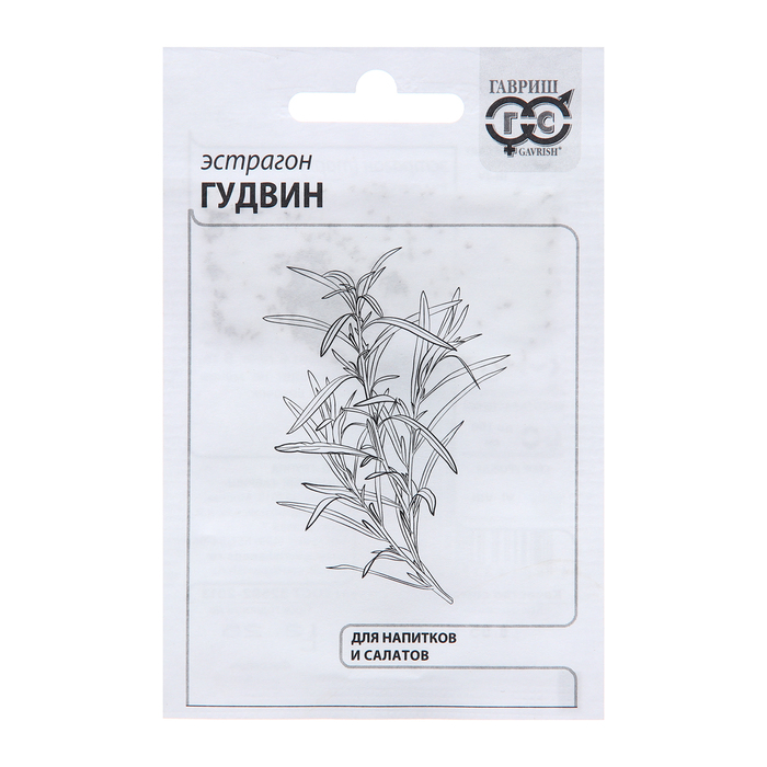 

Семена Эстрагон "Гудвин", 0,05 г б/п