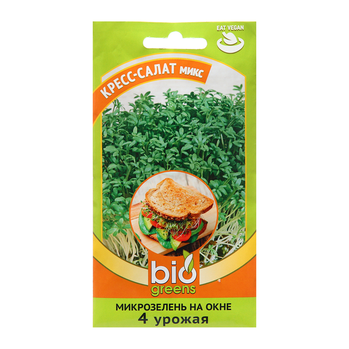Семена Микрозелень Кресс-Салат, 5 г. микрозелень кресс салат микс семена аэлита