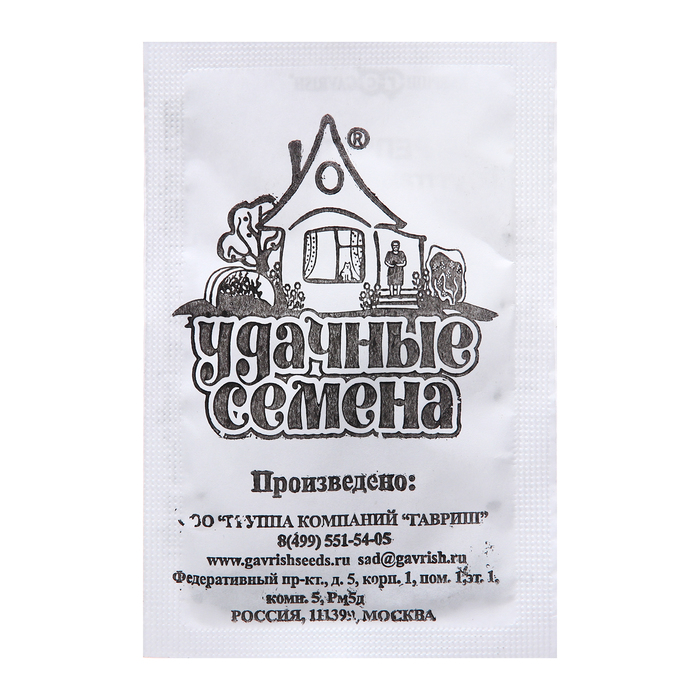

Семена Лук репч. "Штуттгартер Ризен", 0,5 г б/п