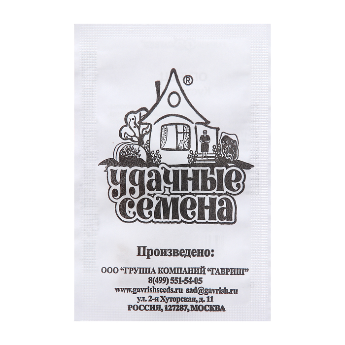 Семена Огурец Кустовой, 0,3 г б/п семена огурец кустовой 1 г