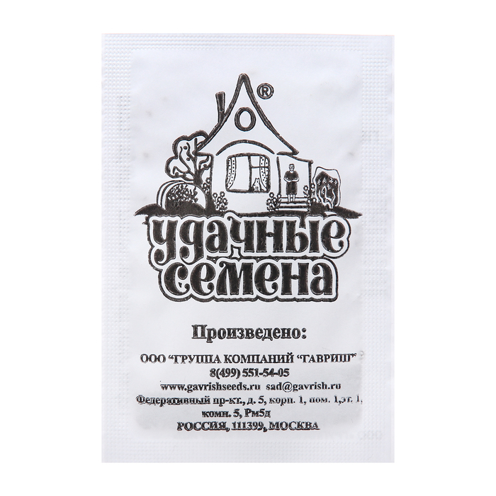

Семена Петрушка "Сахарная", 1 г б/п