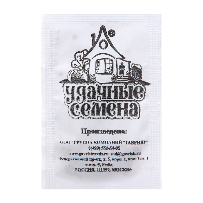 

Семена Редис "Урожайный ранний", 2,0 г б/п