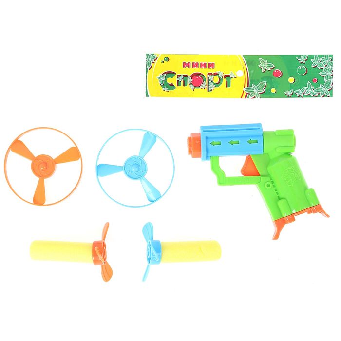 Вертушка "Стрелок", стреляет пулями-вертушками, цвета МИКС