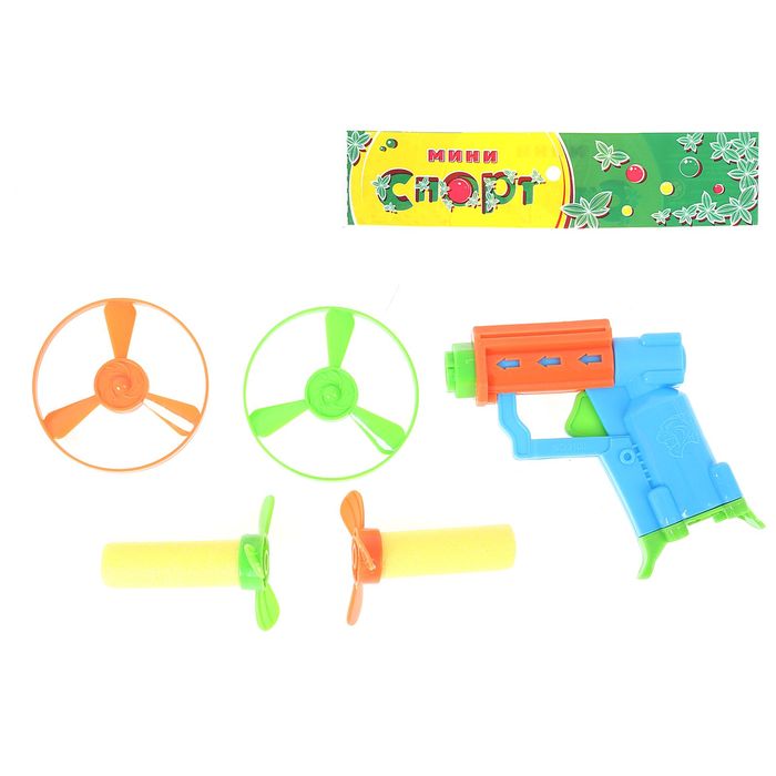 Вертушка "Стрелок", стреляет пулями-вертушками, цвета МИКС