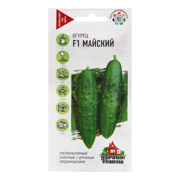 

Семена Огурец "Майский", F1 10 шт.