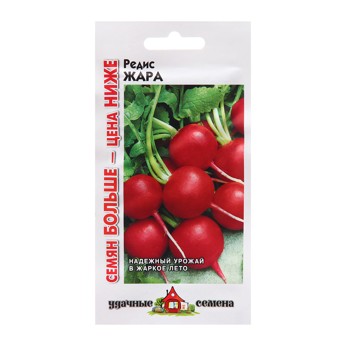 

Семена Редис "Жара", 6,0 г