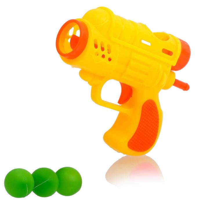 Пистолет «Бластер», стреляет шариками, цвета МИКС цена и фото