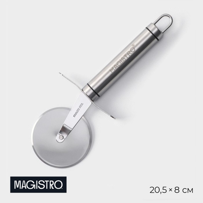 Нож для пиццы и теста Magistro Solid, 20,5 см, d=6,5 см, цвет хромированный нож для пиццы и теста оранж 19 см d 6 7 см цвет оранжевый