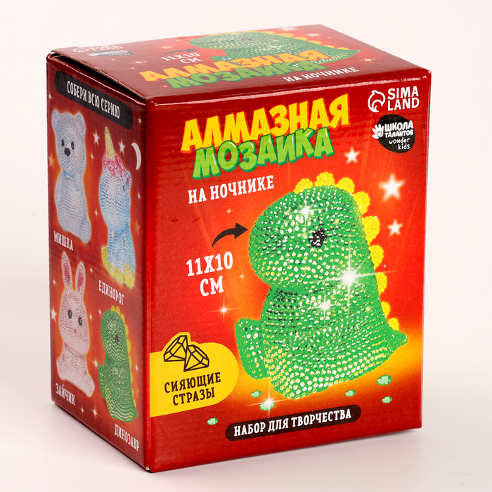 

Алмазная мозаика на ночнике "Динозавр", МОДЕЛЬ NL878