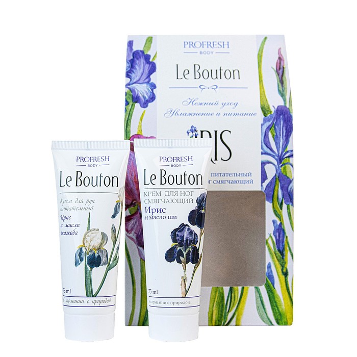 Подарочный набор Le Bouton: Крем для рук питательный, 75 мл + Крем для ног смягчающий, 75 мл 1020630