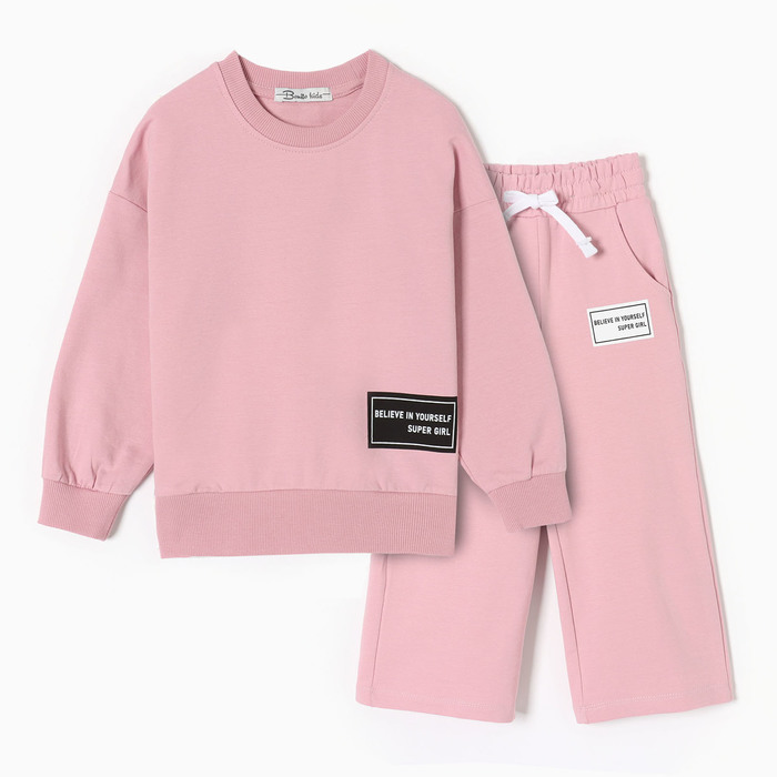 Комплект для девочек (свитшот, брюки), цвет грязно-розовый, рост 104 см