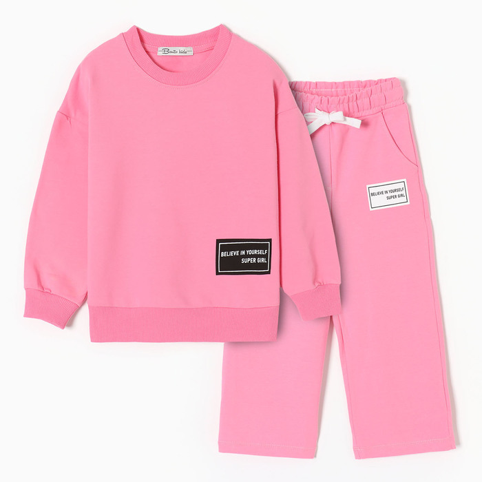 Комплект для девочек (свитшот, брюки), цвет розовый, рост 98 см комплект для девочек рост 98 см цвет розовый