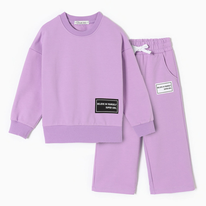 Комплект для девочек (свитшот, брюки), цвет фиолетовый, рост 104 см