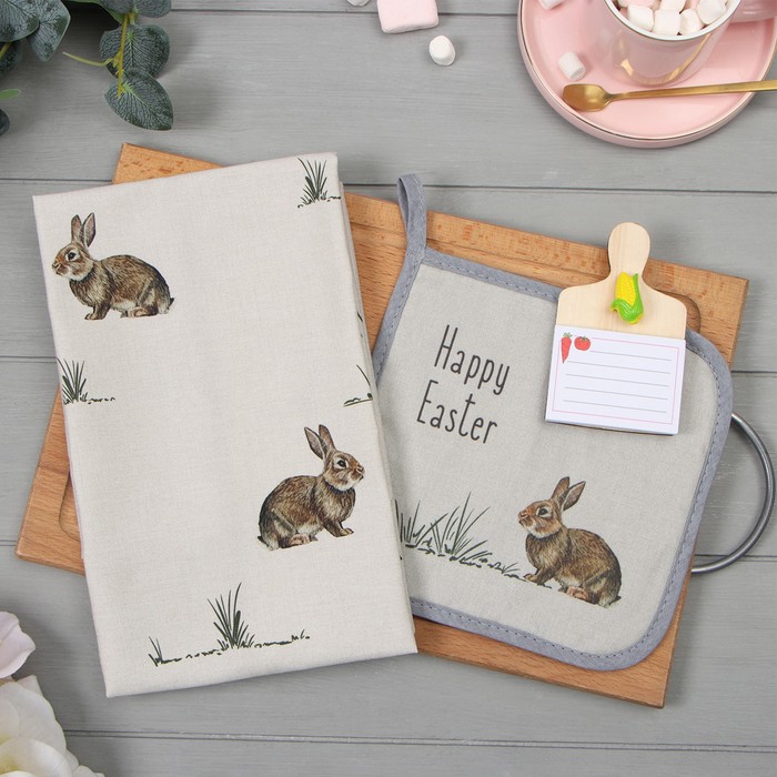 

Набор подарочный "Happy Easter" полотенце 40х73см, прихватка 19х19см, магнит 11х7см