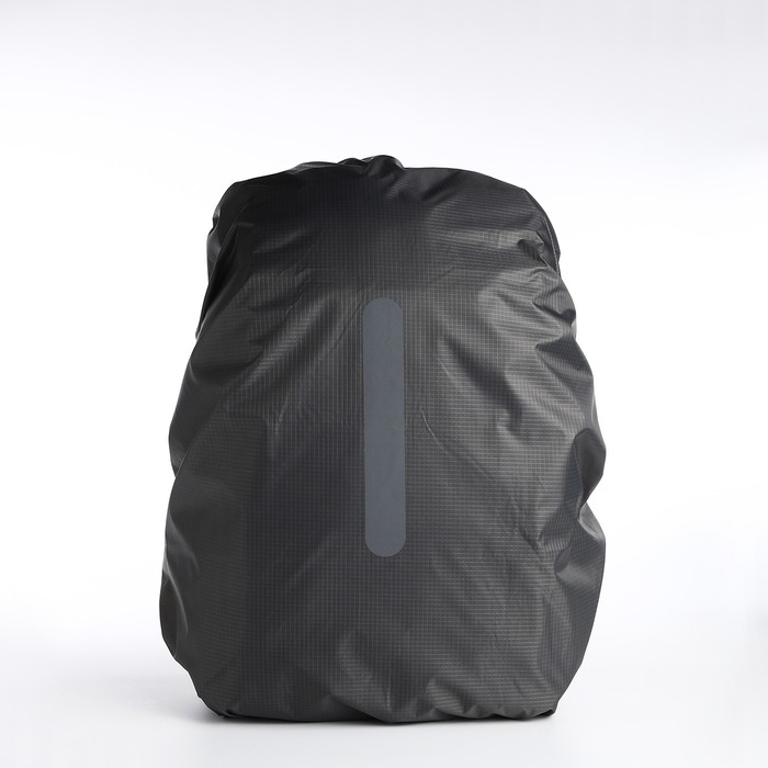

Чехол на рюкзак 60 л, со светоотражающей полосой, цвет серый
