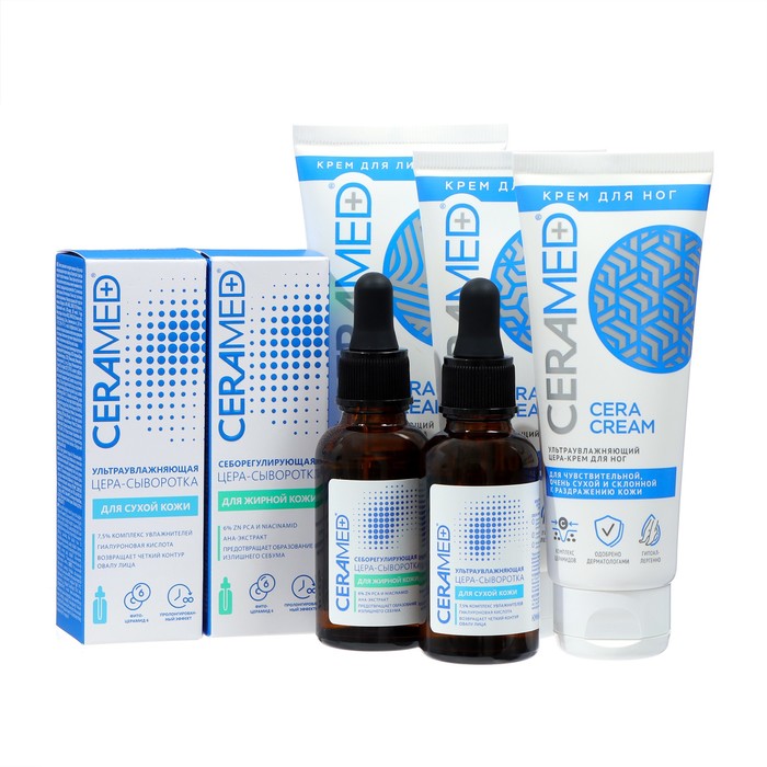 фото Подарочный набор ceramed: сыворотки 2 шт по 30 мл + крем 1 шт, 100 мл, 2 шт по 75 мл