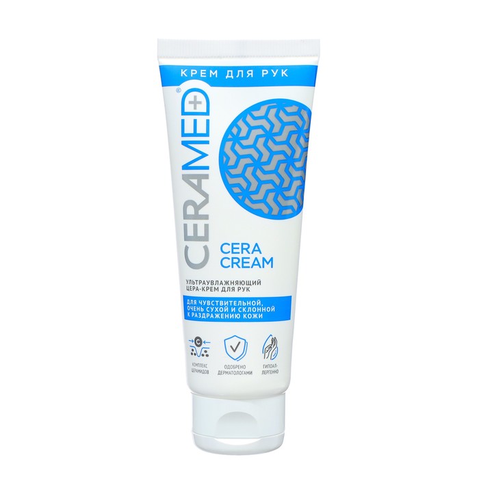 фото Подарочный набор ceramed rich hydration: бальзам для губ, 13 мл + крем для рук, 75 мл