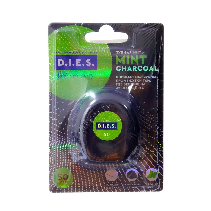 

Зубная нить D.I.E.S мята с углем, 50 м * 2 шт.