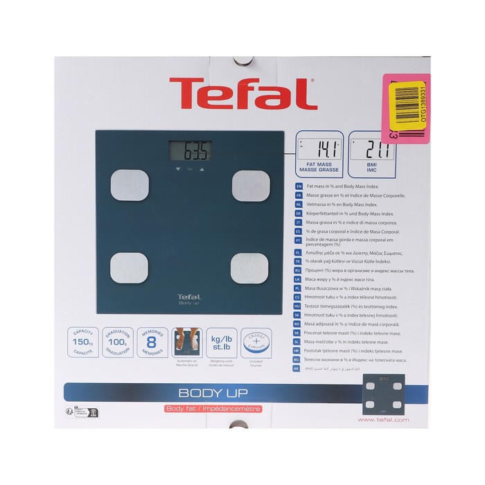 фото Весы напольные tefal bm2520v0, электронные, до 150 кг, 1хcr2032