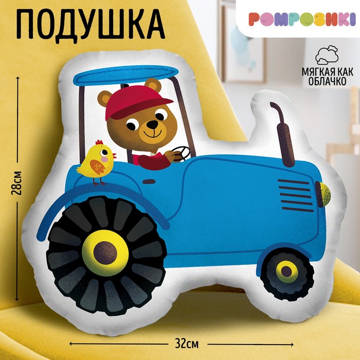 

Подушка декоративная "Трактор"