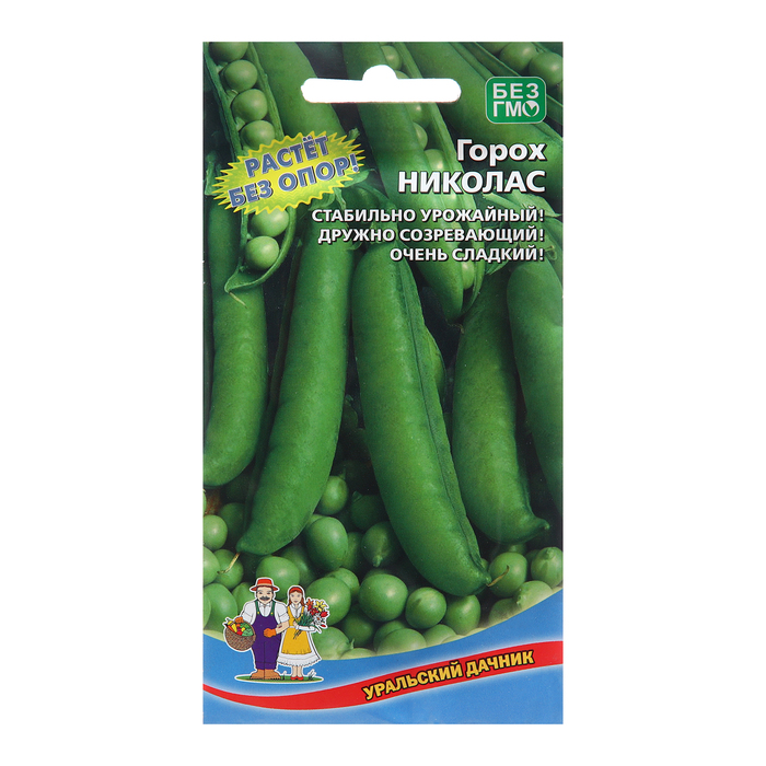 

Семена Горох "Николас", 8 г