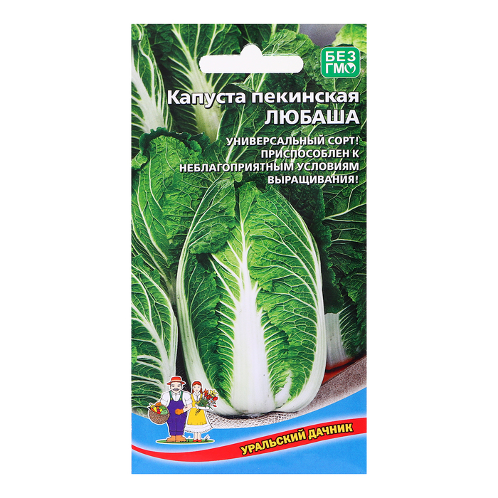 

Семена Капуста "Любаша", 0,25 г
