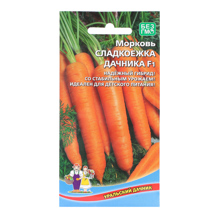 Семена Морковь Сладкоежка дачника, 2 г цена и фото
