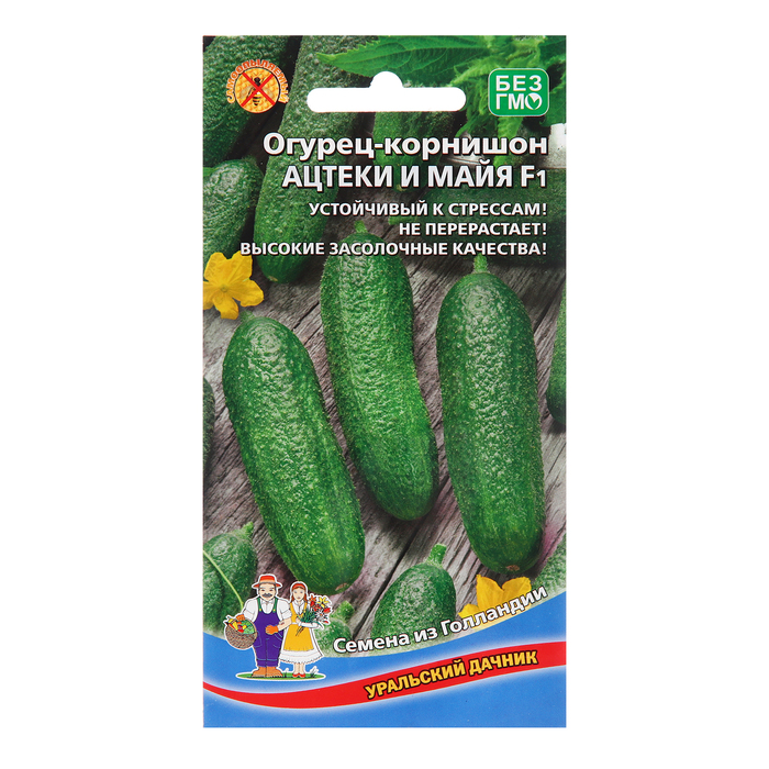 

Семена Огурец "Ацтеки и Майя - корнишон", 8 шт