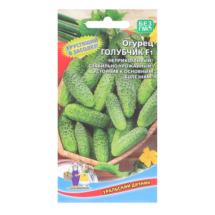 

Семена Огурец "Голубчик", 10 шт