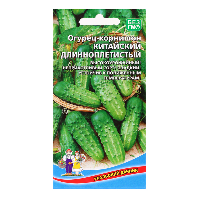 

Семена Огурец "Китайский Длинноплетистый", 10 шт